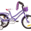 Bicicleta Halley 19058 Playera Rodado 16 Canasto (1155) - Imagen 2
